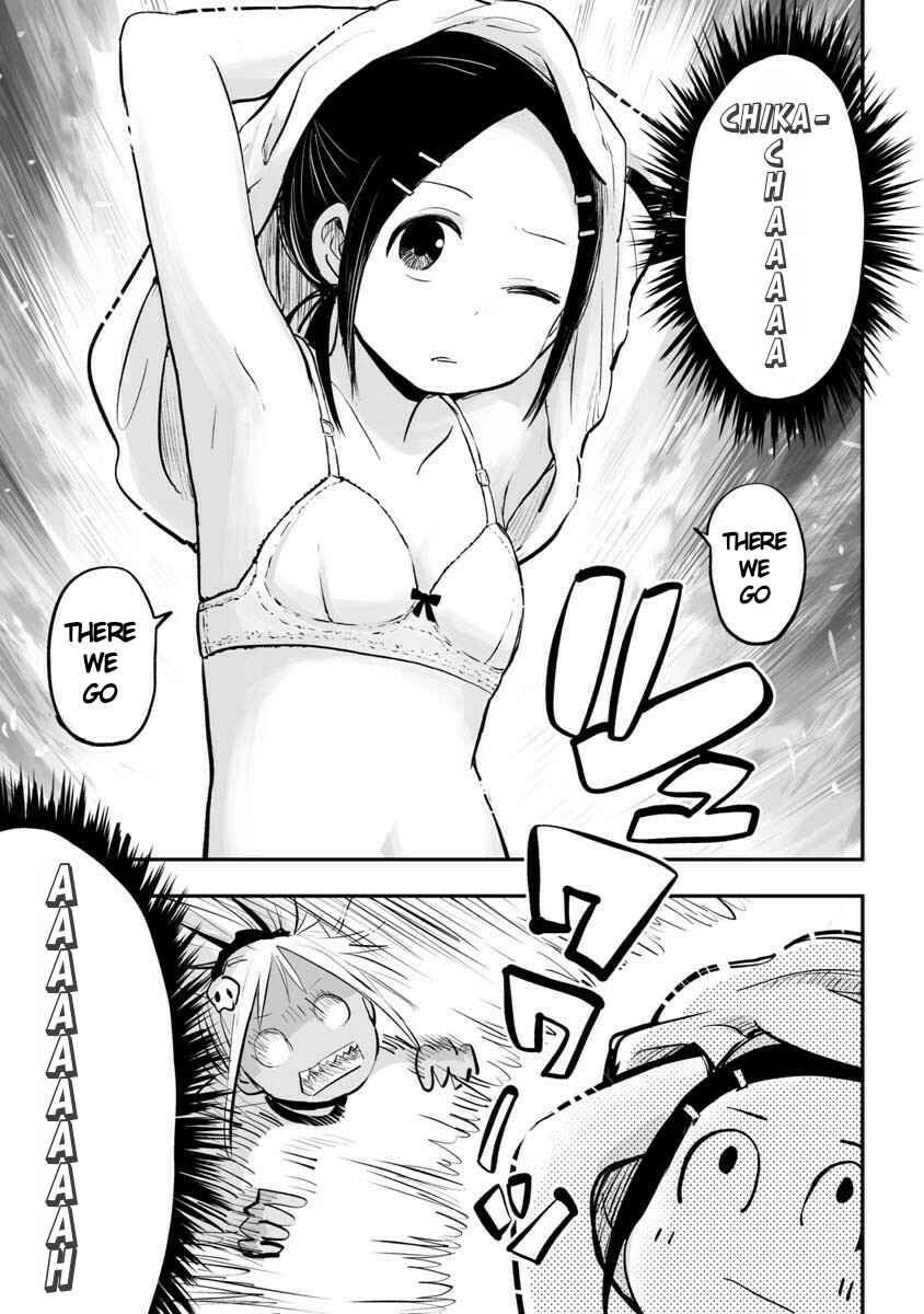 Page 5 Chapter 20 Koishikawa-san Is a Carnivore