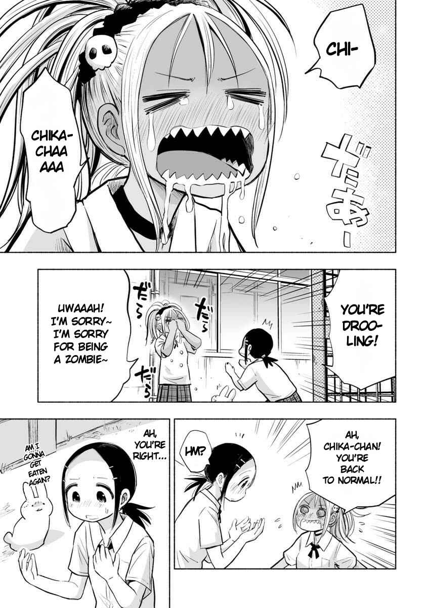 Page 13 Chapter 22 Koishikawa-san Is a Carnivore