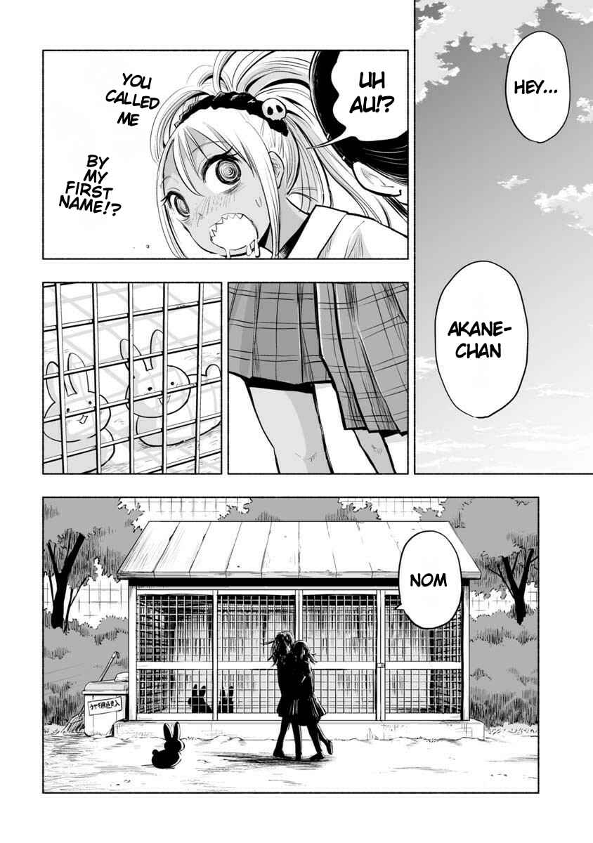 Page 14 Chapter 22 Koishikawa-san Is a Carnivore