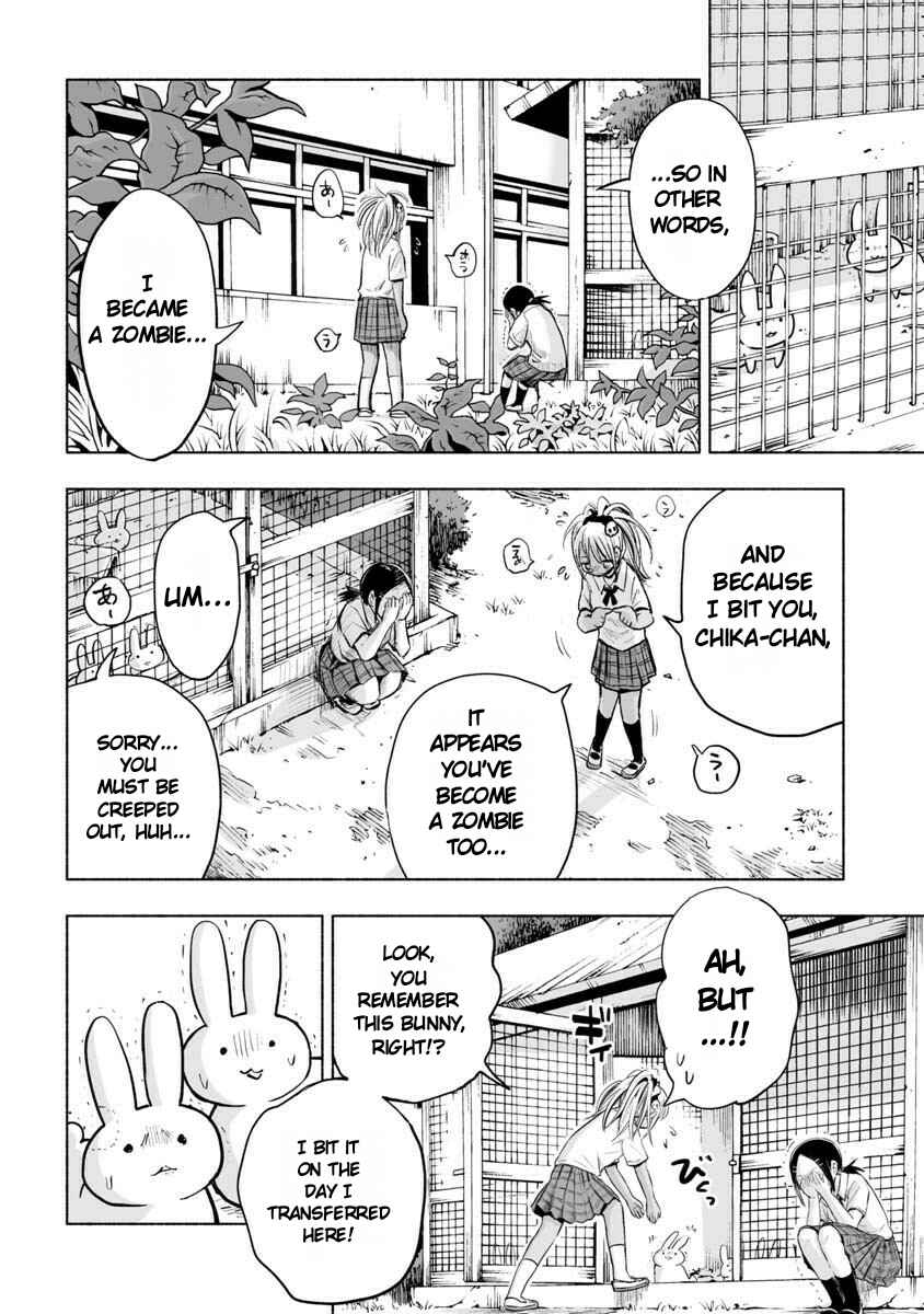 Page 8 Chapter 22 Koishikawa-san Is a Carnivore