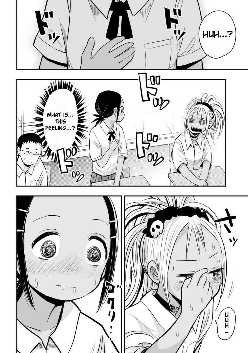 Page 10 Chapter 21 Koishikawa-san Is a Carnivore
