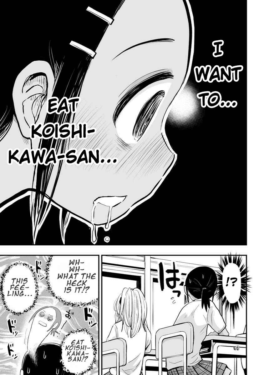 Page 11 Chapter 21 Koishikawa-san Is a Carnivore