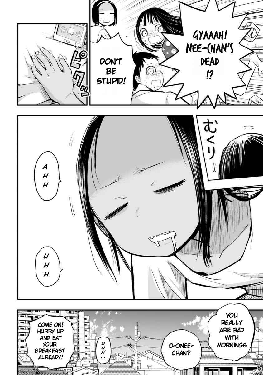 Page 2 Chapter 21 Koishikawa-san Is a Carnivore