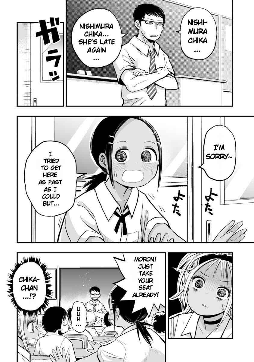 Page 8 Chapter 21 Koishikawa-san Is a Carnivore
