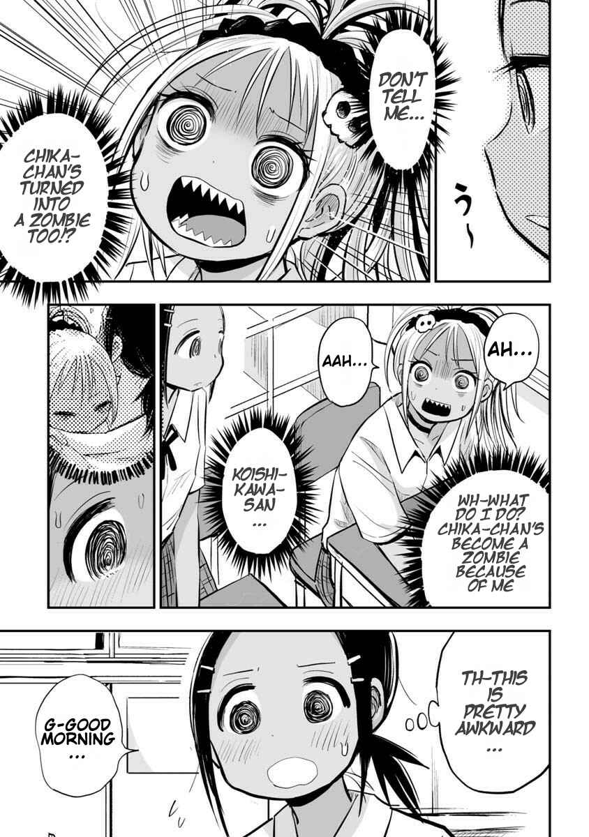 Page 9 Chapter 21 Koishikawa-san Is a Carnivore