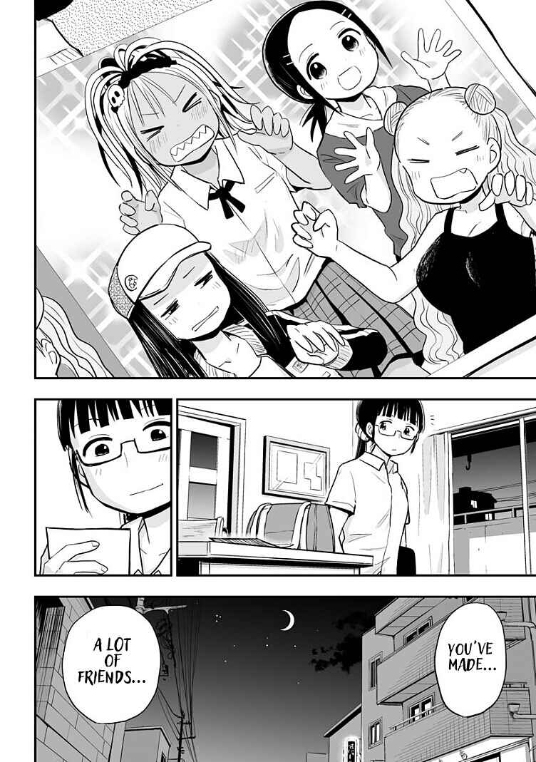 Page 12 Chapter 18 Koishikawa-san Is a Carnivore