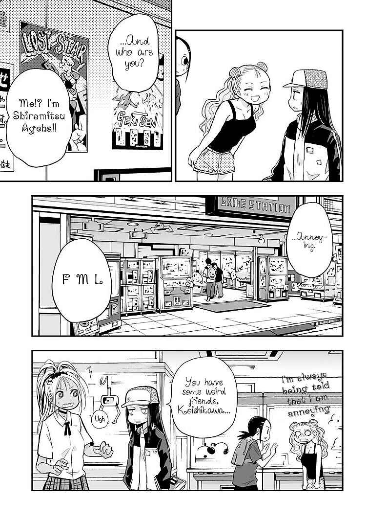 Page 3 Chapter 18 Koishikawa-san Is a Carnivore