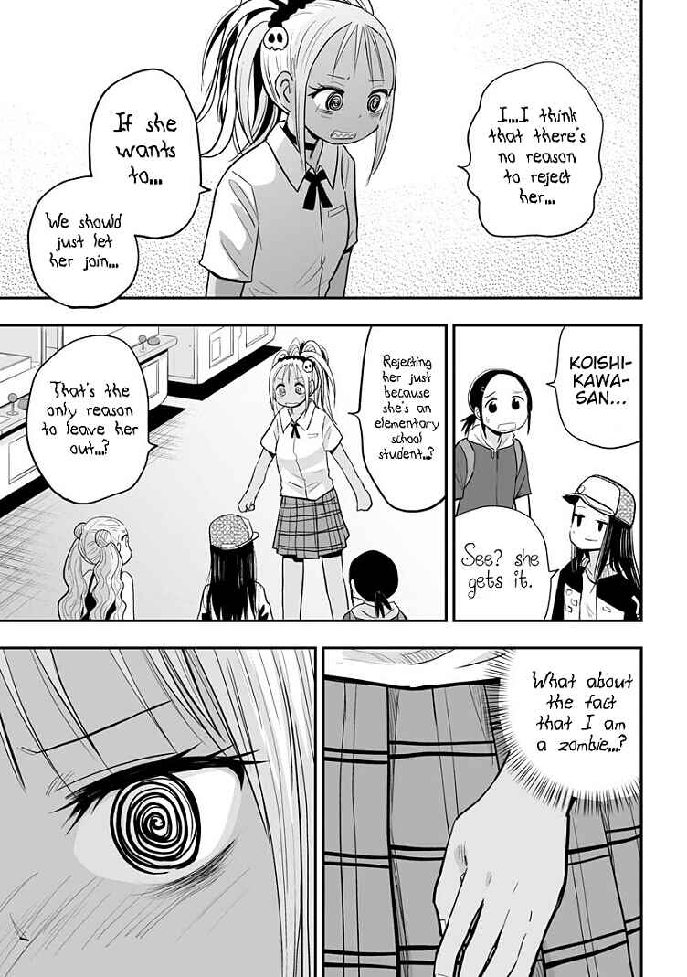 Page 7 Chapter 18 Koishikawa-san Is a Carnivore