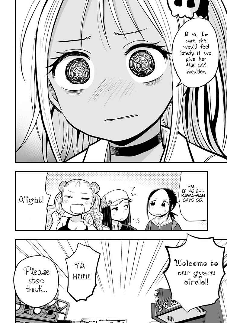 Page 8 Chapter 18 Koishikawa-san Is a Carnivore