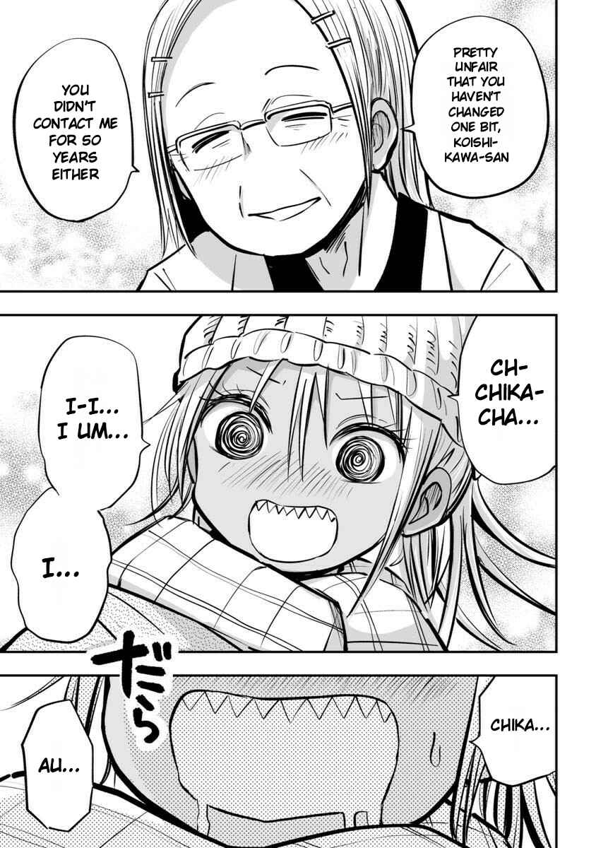 Page 13 Chapter 24 Koishikawa-san Is a Carnivore