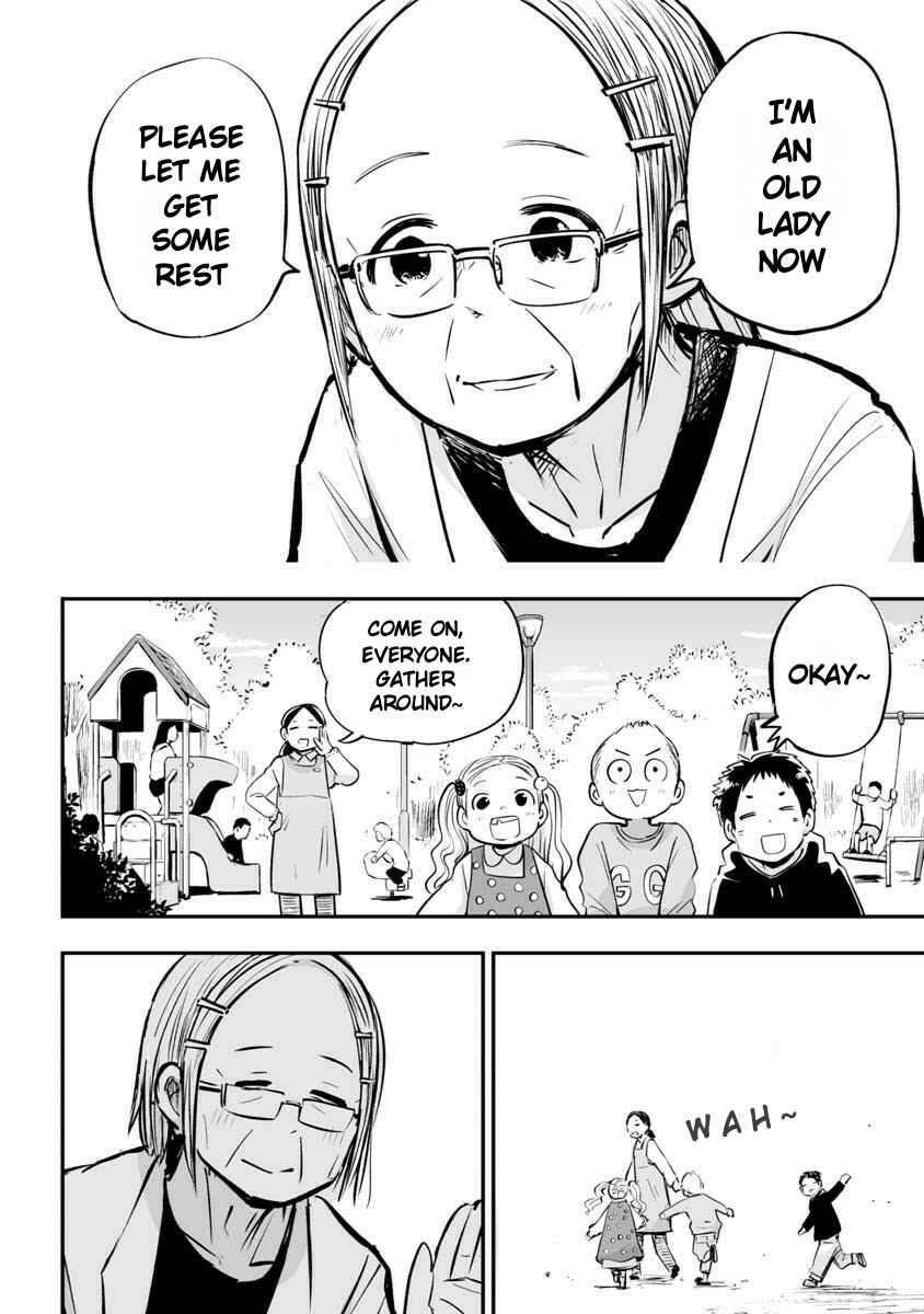Page 2 Chapter 24 Koishikawa-san Is a Carnivore
