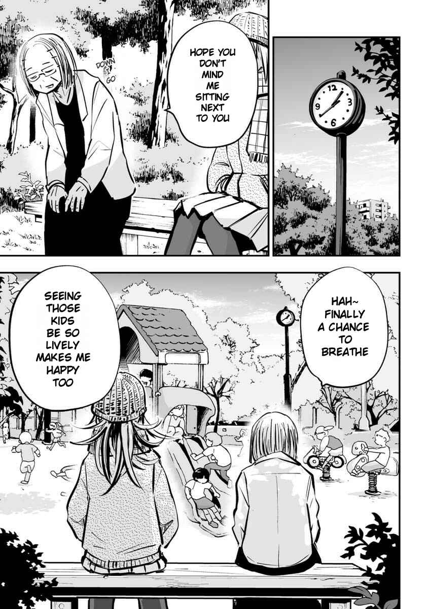 Page 3 Chapter 24 Koishikawa-san Is a Carnivore