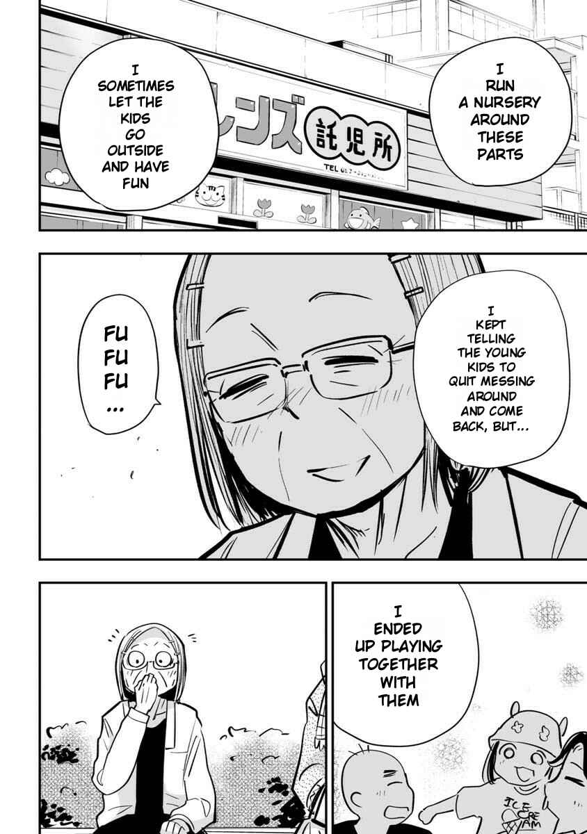 Page 4 Chapter 24 Koishikawa-san Is a Carnivore