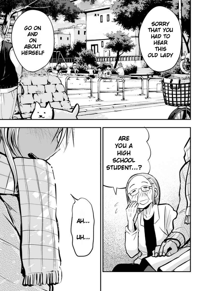 Page 5 Chapter 24 Koishikawa-san Is a Carnivore