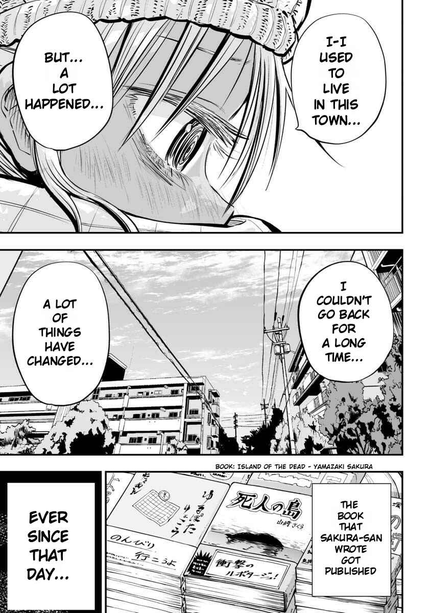 Page 7 Chapter 24 Koishikawa-san Is a Carnivore