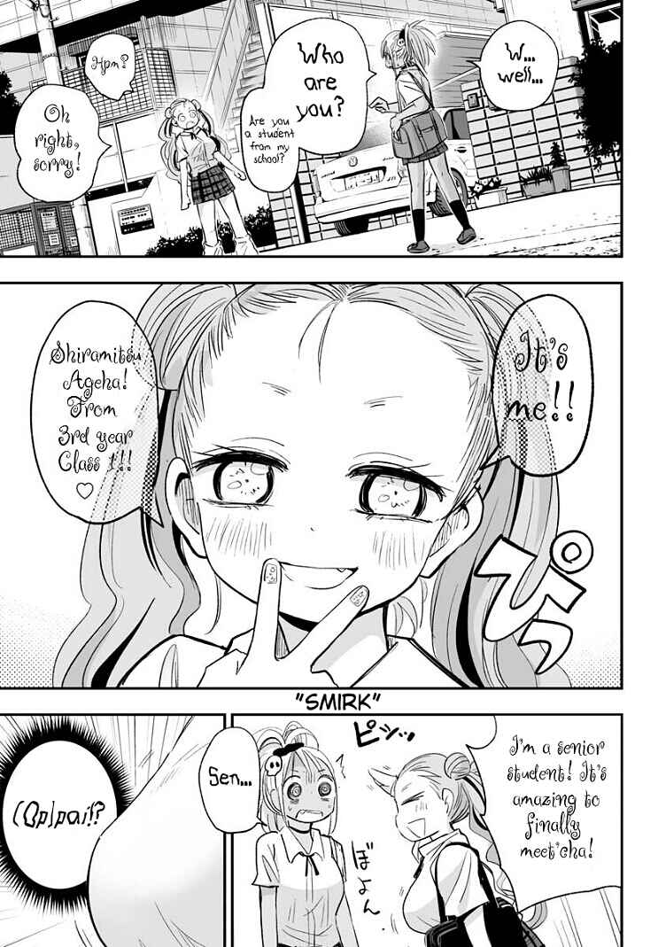 Page 3 Chapter 14 Koishikawa-san Is a Carnivore