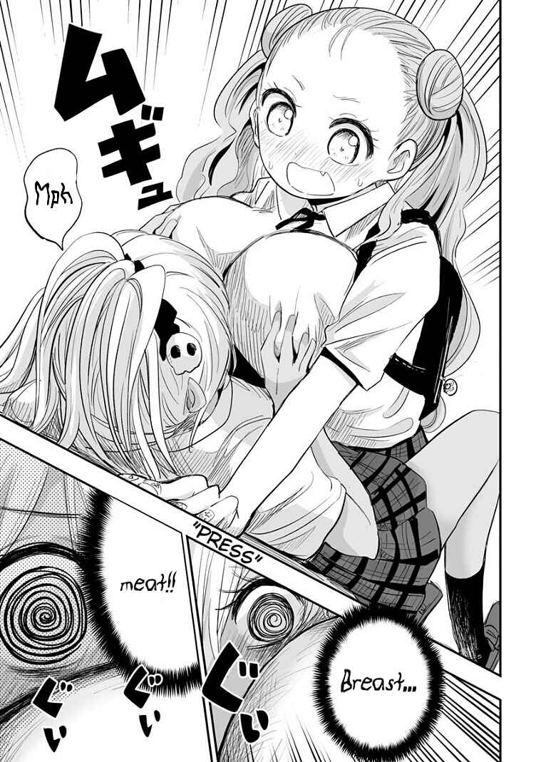 Page 5 Chapter 14 Koishikawa-san Is a Carnivore