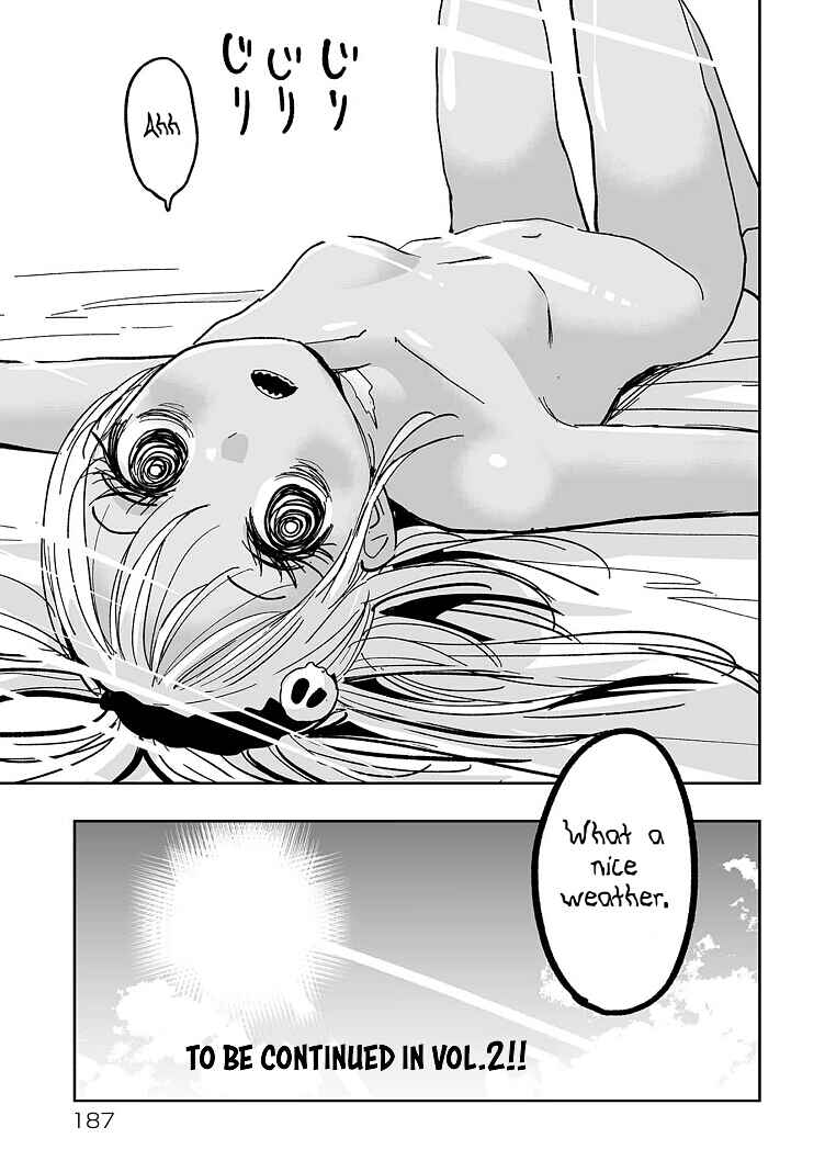 Page 4 Chapter 12.5 Koishikawa-san Is a Carnivore