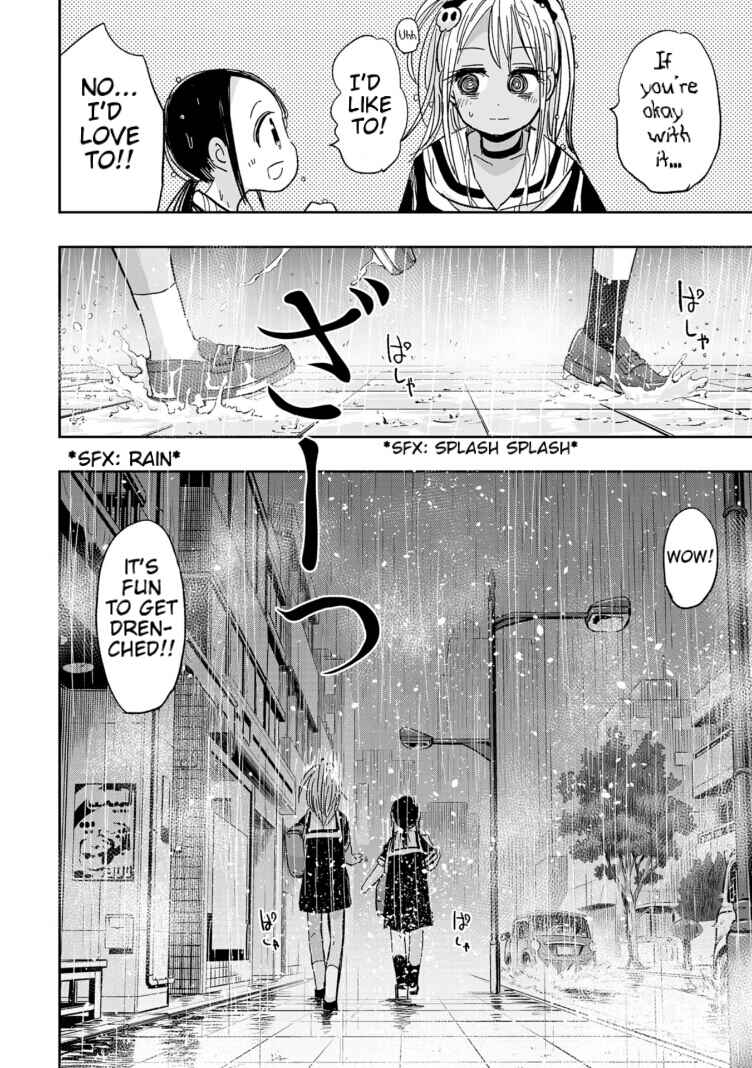 Page 12 Chapter 10 Koishikawa-san Is a Carnivore
