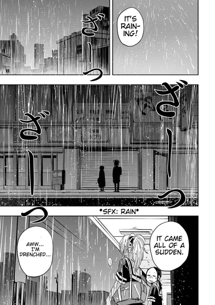 Page 7 Chapter 10 Koishikawa-san Is a Carnivore