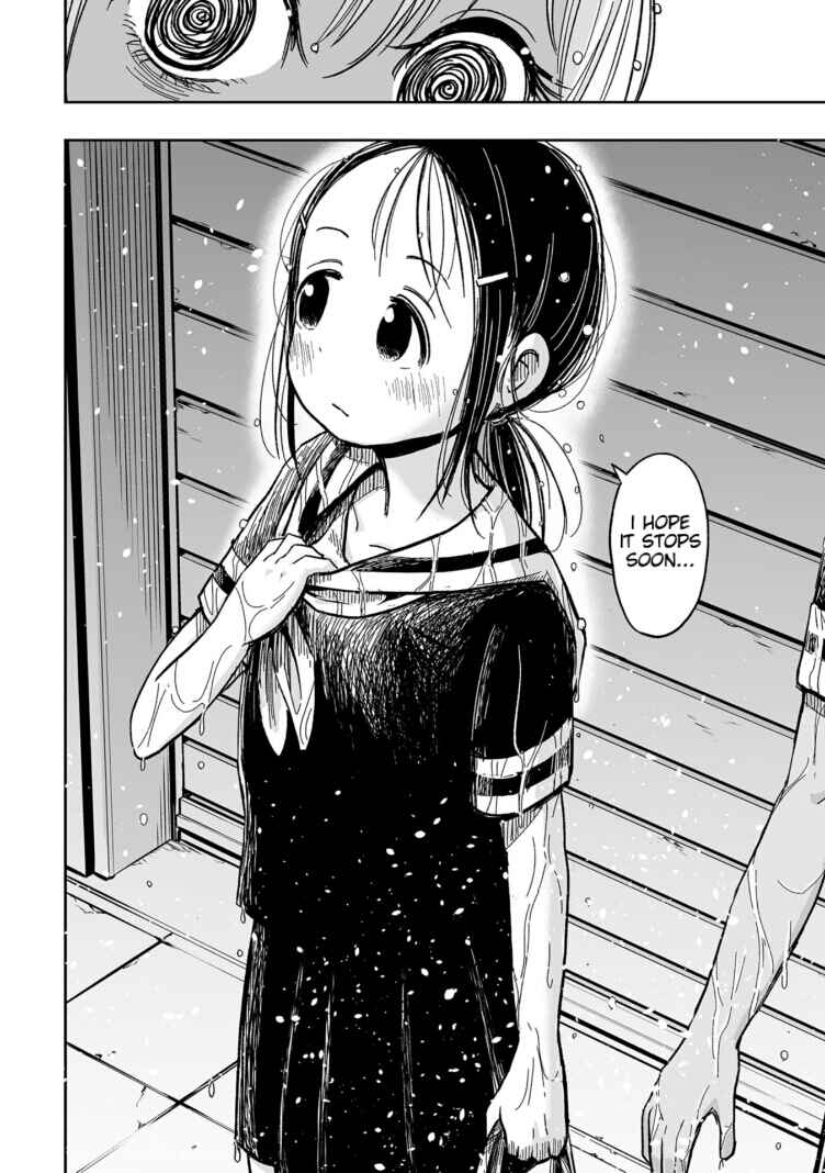 Page 8 Chapter 10 Koishikawa-san Is a Carnivore