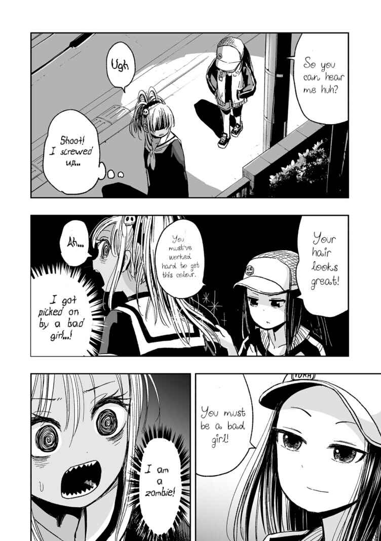 Page 4 Chapter 7 Koishikawa-san Is a Carnivore