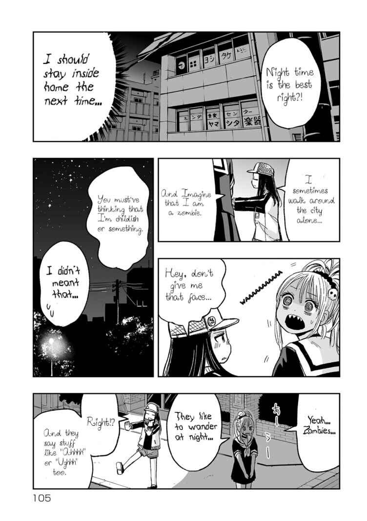 Page 5 Chapter 7 Koishikawa-san Is a Carnivore