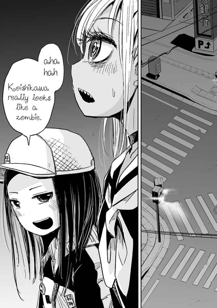 Page 9 Chapter 7 Koishikawa-san Is a Carnivore