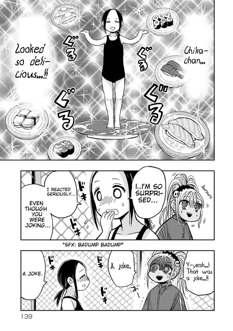 Page 11 Chapter 9 Koishikawa-san Is a Carnivore