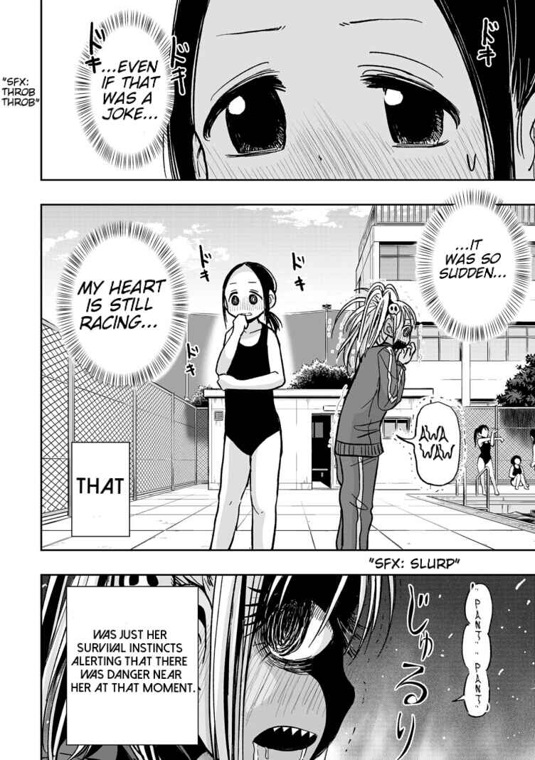 Page 12 Chapter 9 Koishikawa-san Is a Carnivore