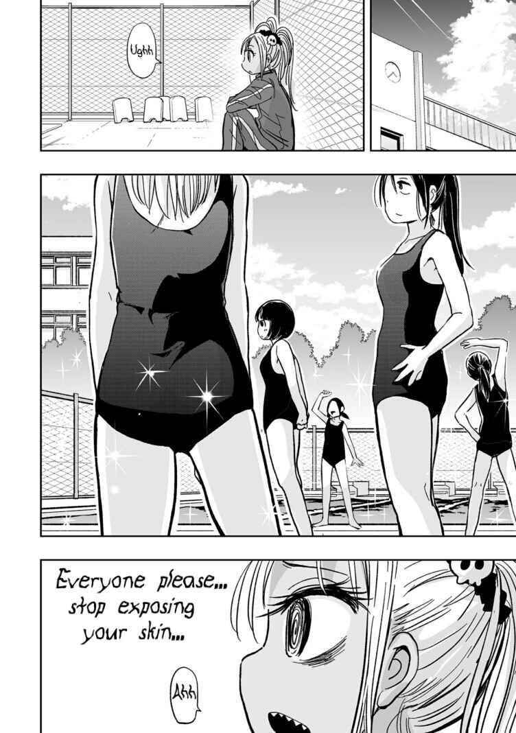 Page 4 Chapter 9 Koishikawa-san Is a Carnivore