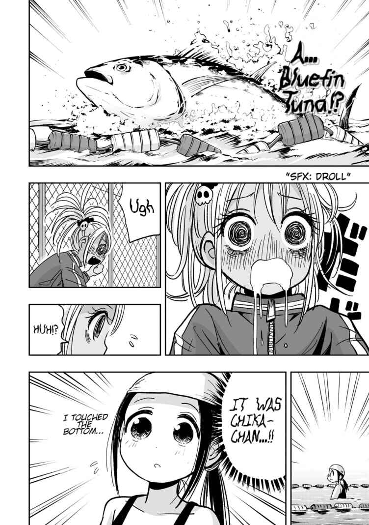 Page 6 Chapter 9 Koishikawa-san Is a Carnivore