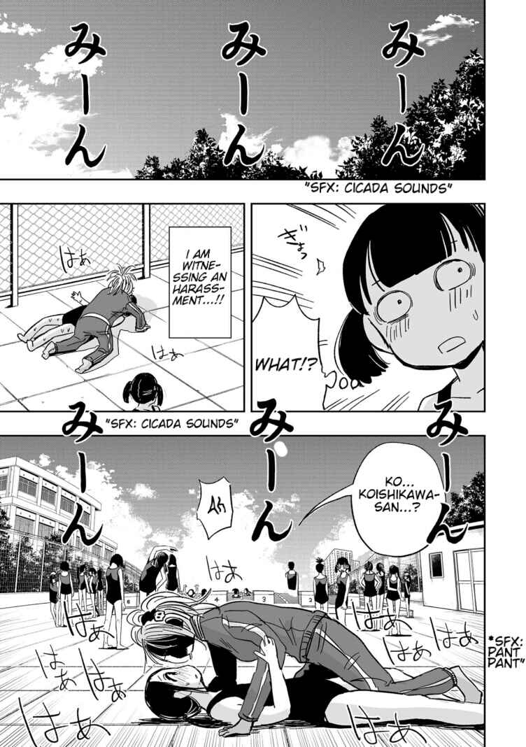 Page 9 Chapter 9 Koishikawa-san Is a Carnivore