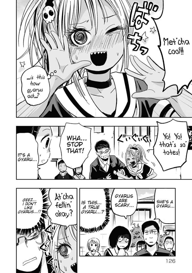 Page 12 Chapter 8 Koishikawa-san Is a Carnivore