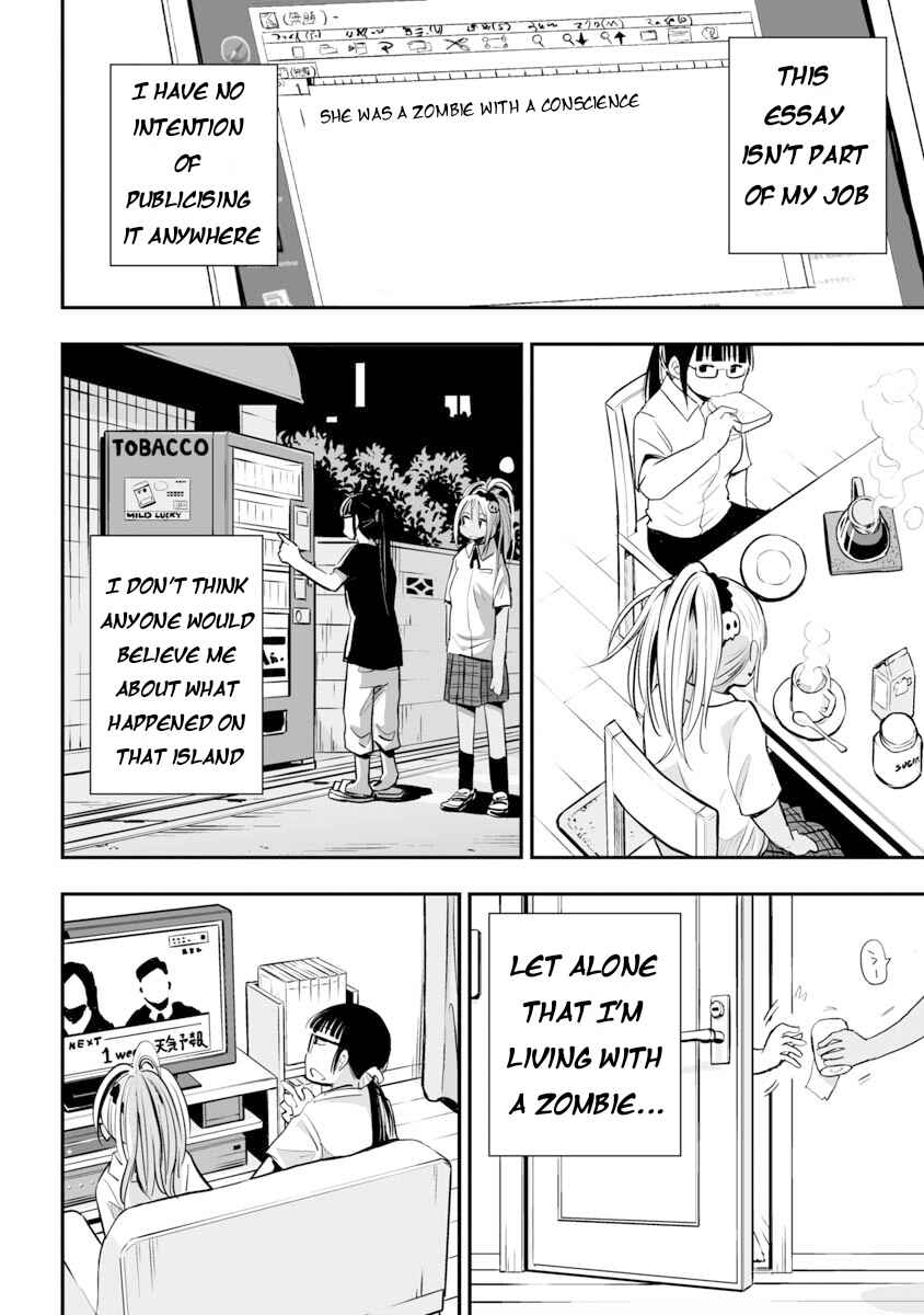 Page 4 Chapter 19 Koishikawa-san Is a Carnivore
