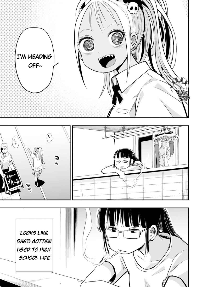 Page 5 Chapter 19 Koishikawa-san Is a Carnivore