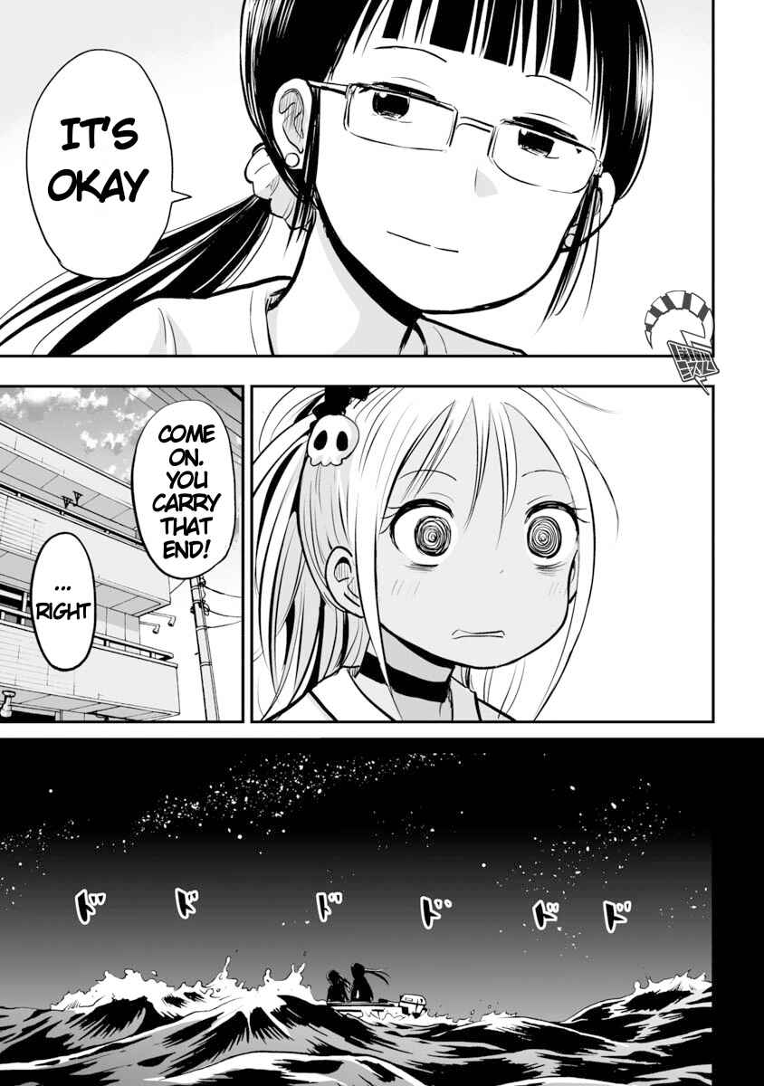Page 9 Chapter 19 Koishikawa-san Is a Carnivore