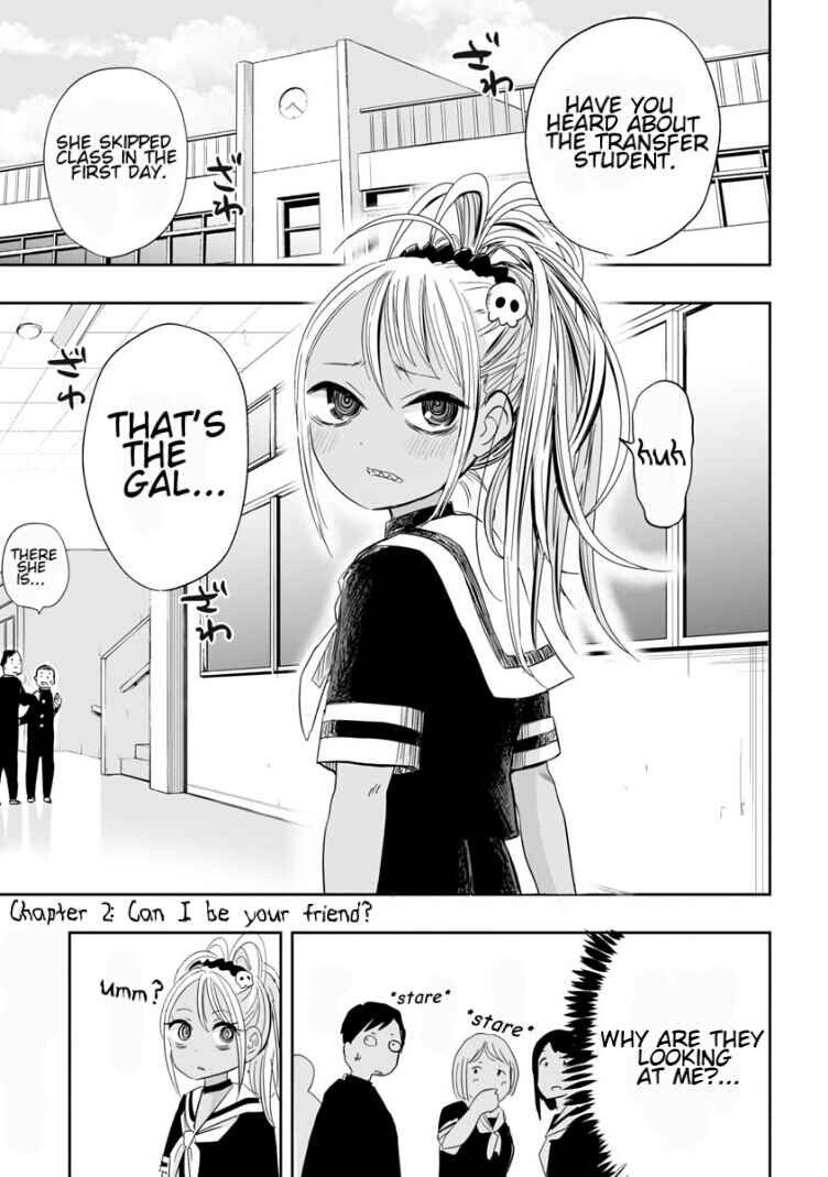 Page 1 Chapter 2 Koishikawa-san Is a Carnivore