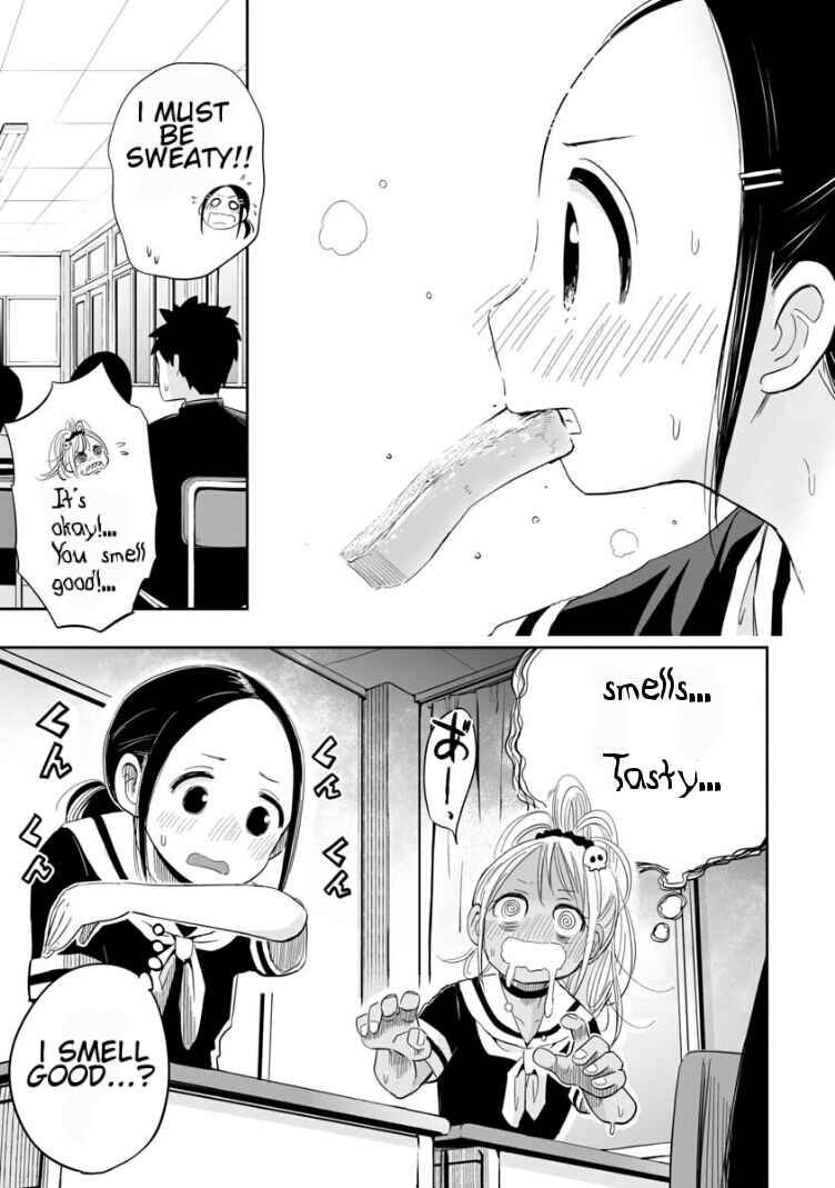 Page 11 Chapter 2 Koishikawa-san Is a Carnivore