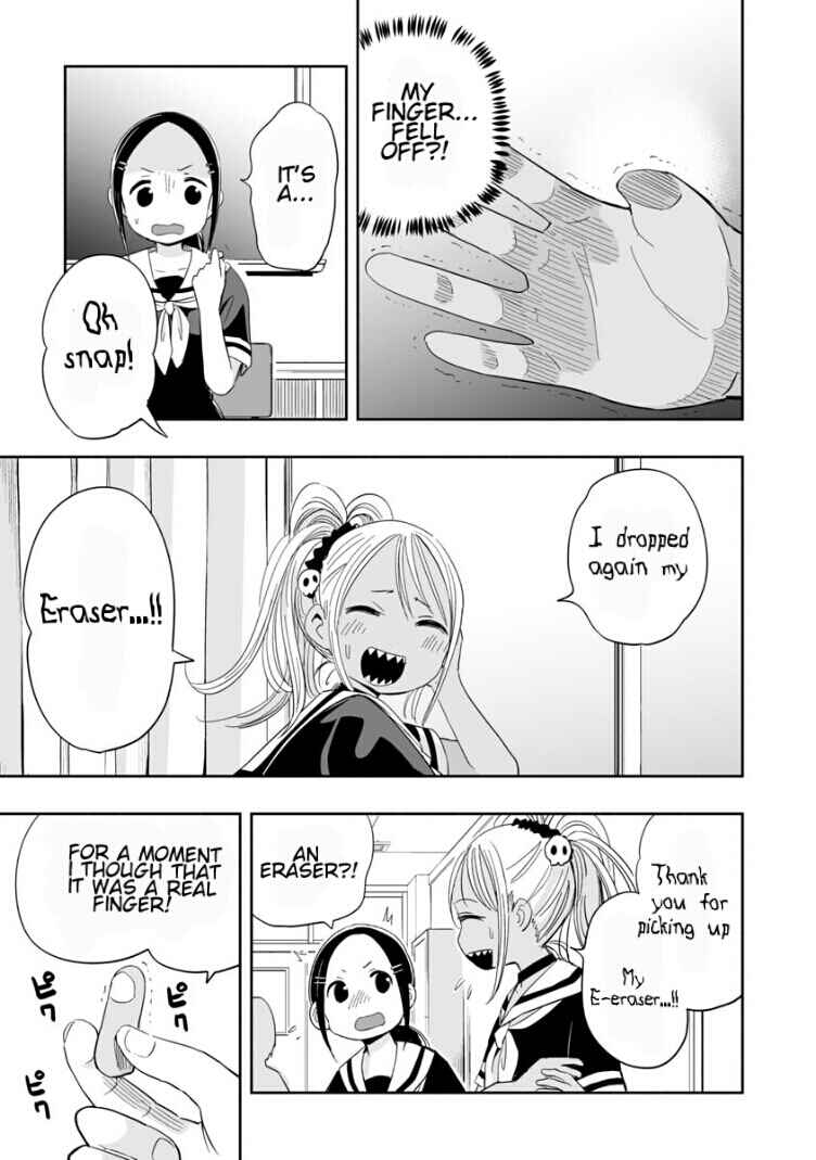 Page 13 Chapter 2 Koishikawa-san Is a Carnivore