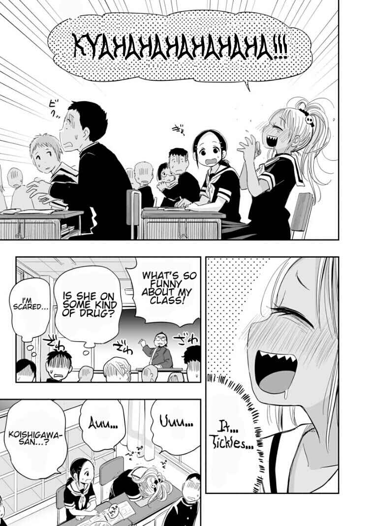 Page 15 Chapter 2 Koishikawa-san Is a Carnivore