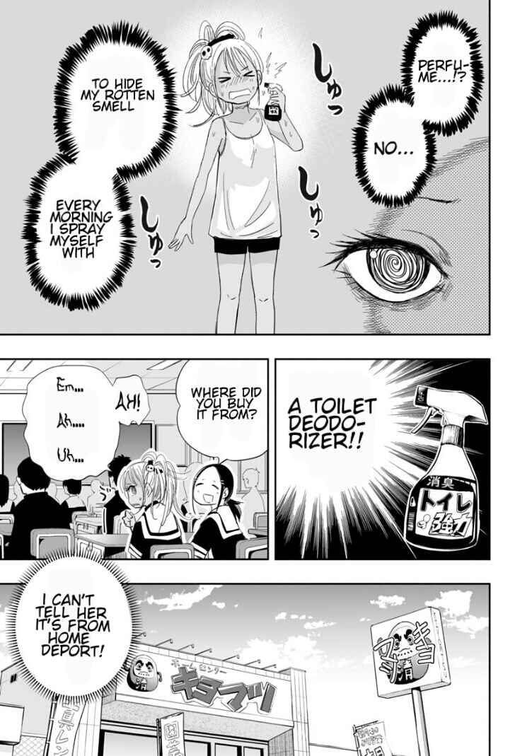 Page 9 Chapter 2 Koishikawa-san Is a Carnivore