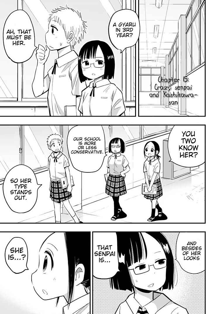 Page 1 Chapter 15 Koishikawa-san Is a Carnivore