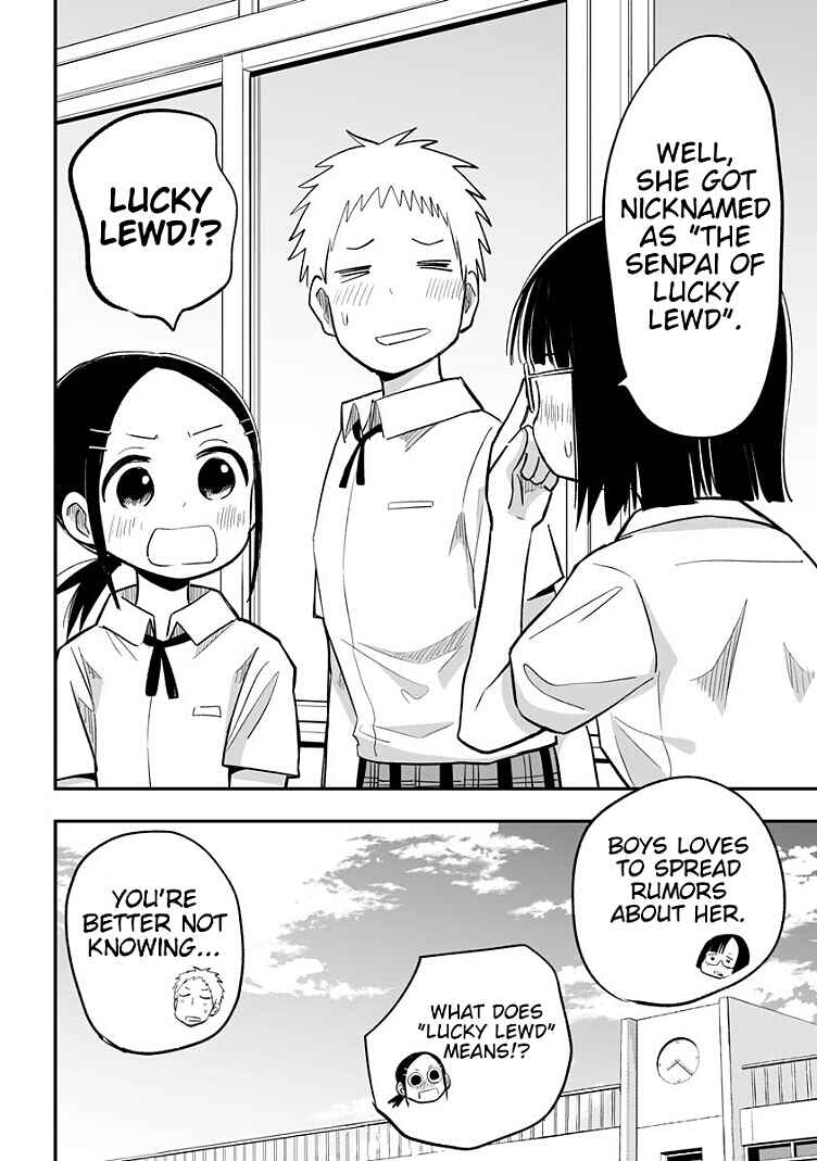 Page 2 Chapter 15 Koishikawa-san Is a Carnivore