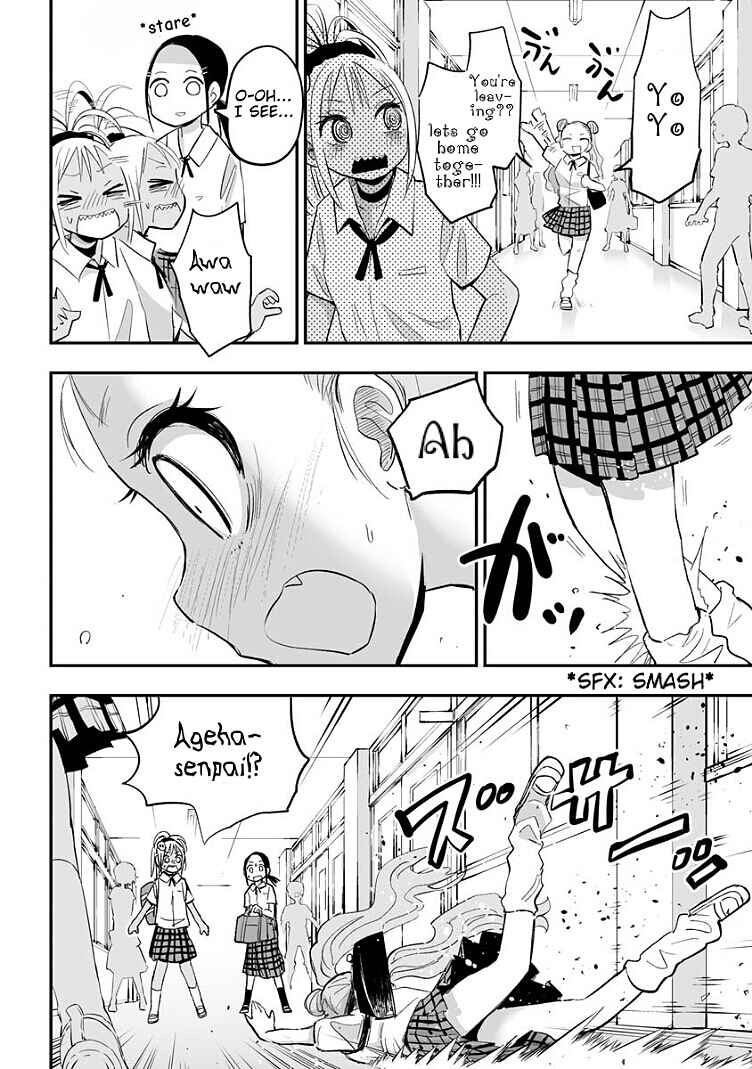 Page 6 Chapter 15 Koishikawa-san Is a Carnivore