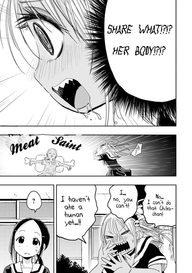 Page 11 Chapter 5 Koishikawa-san Is a Carnivore