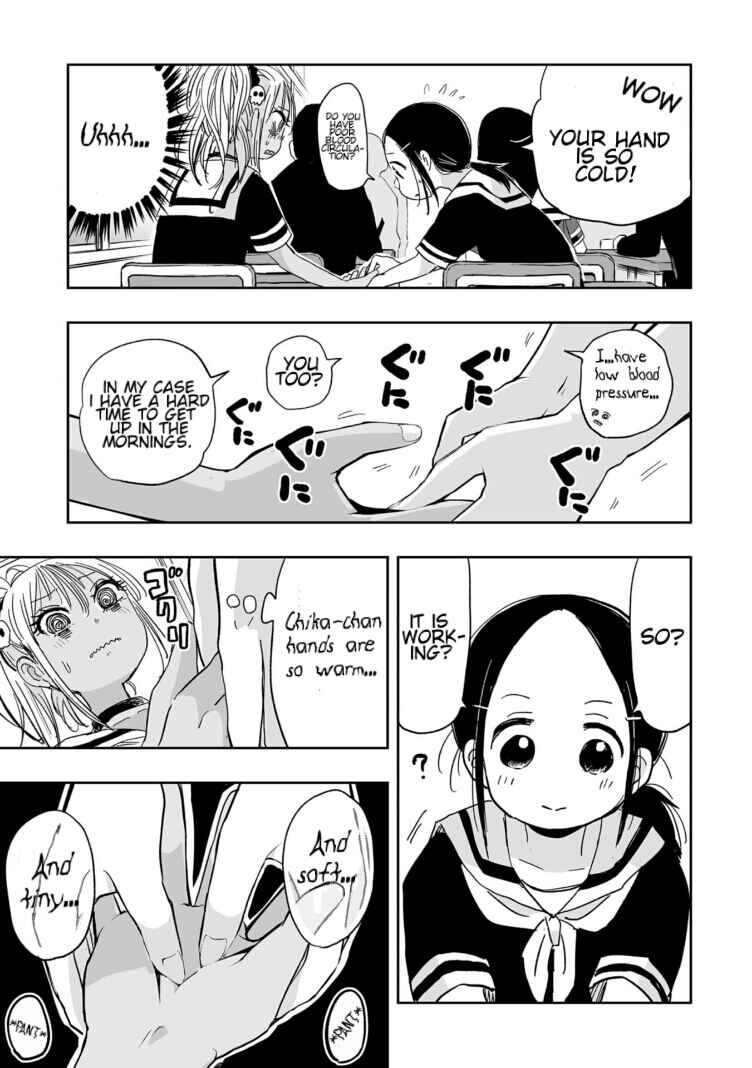 Page 5 Chapter 5 Koishikawa-san Is a Carnivore