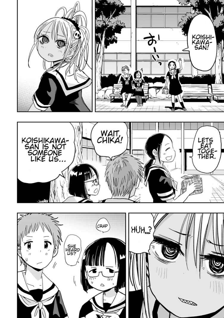 Page 8 Chapter 5 Koishikawa-san Is a Carnivore