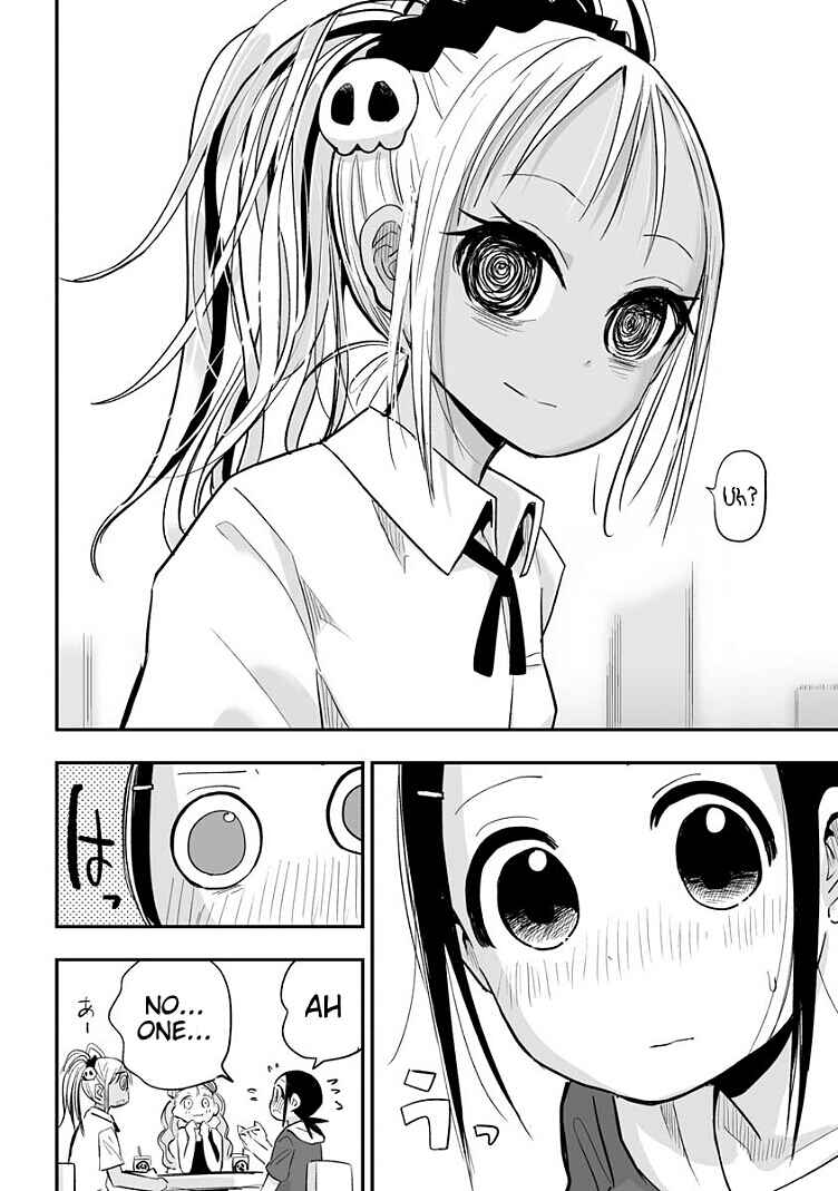 Page 10 Chapter 16 Koishikawa-san Is a Carnivore