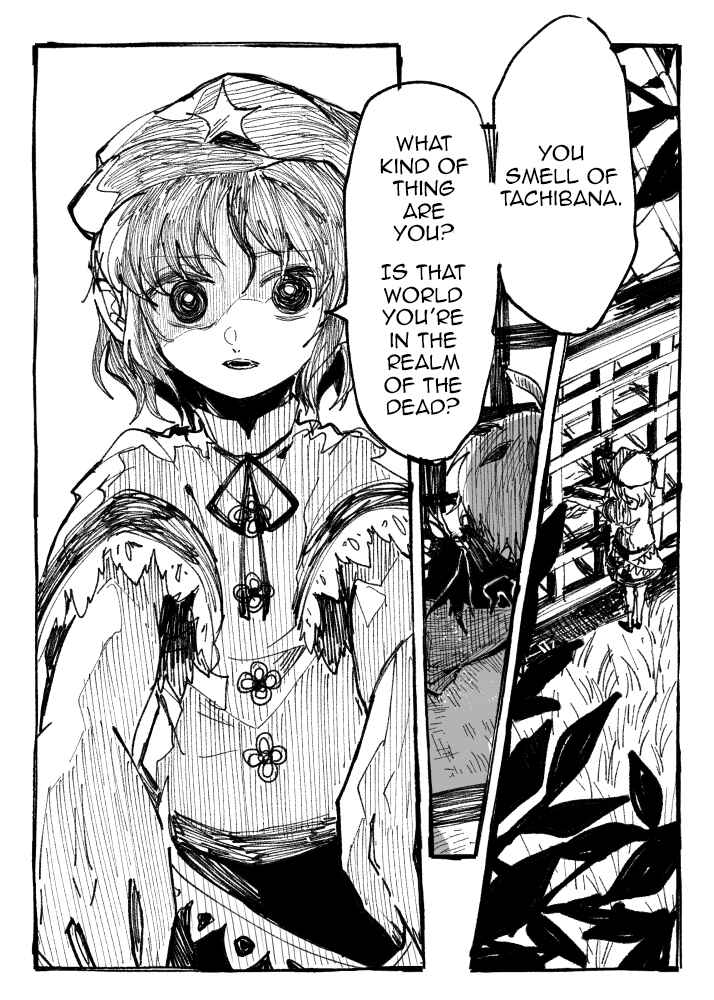 Page 11 Chapter Unknown_d1cd Touhou - Farewell Sweet Osmanthus (Doujinshi)